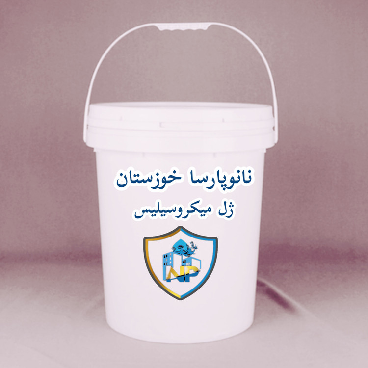 ژل میکروسیلیس نانو پارسا خوزستان